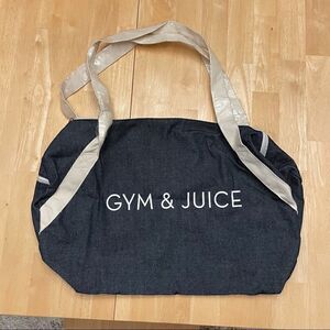 NWT - Private Party Gym & Juice Duffle Bag